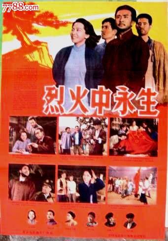 制作首府科技大学文凭